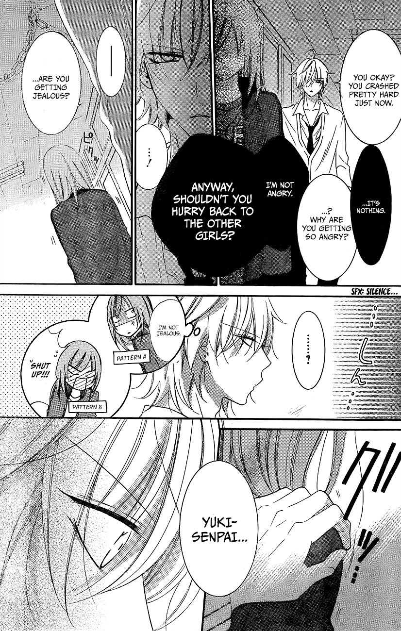 Namaiki Zakari, Chapter 37 image 24